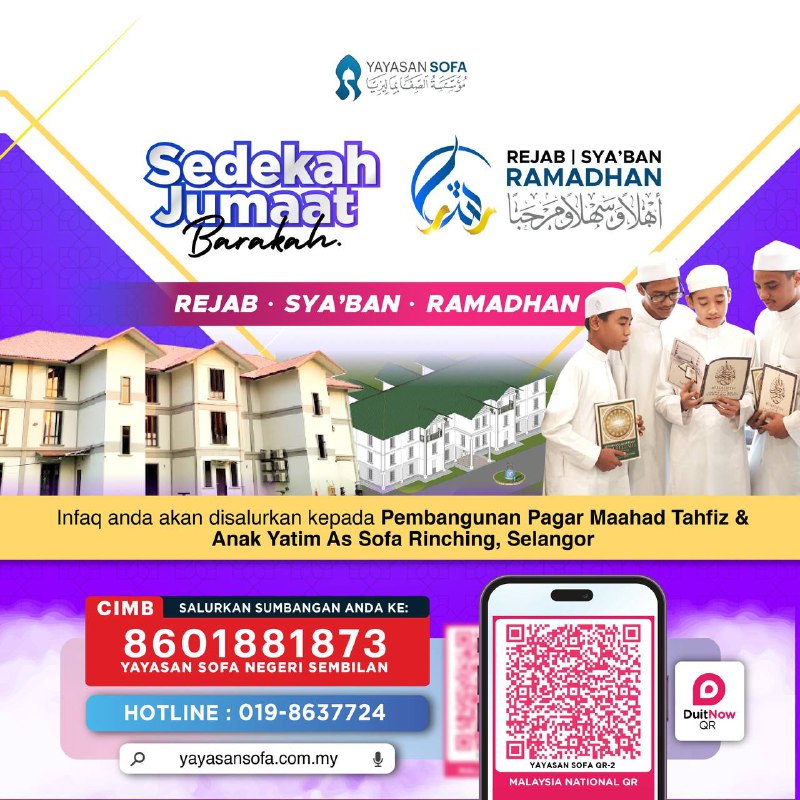 **JUMAAT BARAKAH, GANJARAN BERGANDA**Jumaat hari mulia, …