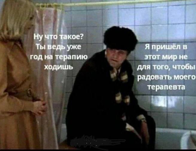 а хотелось бы ***😔***