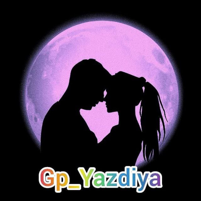***?***باسمه تعالي***?***