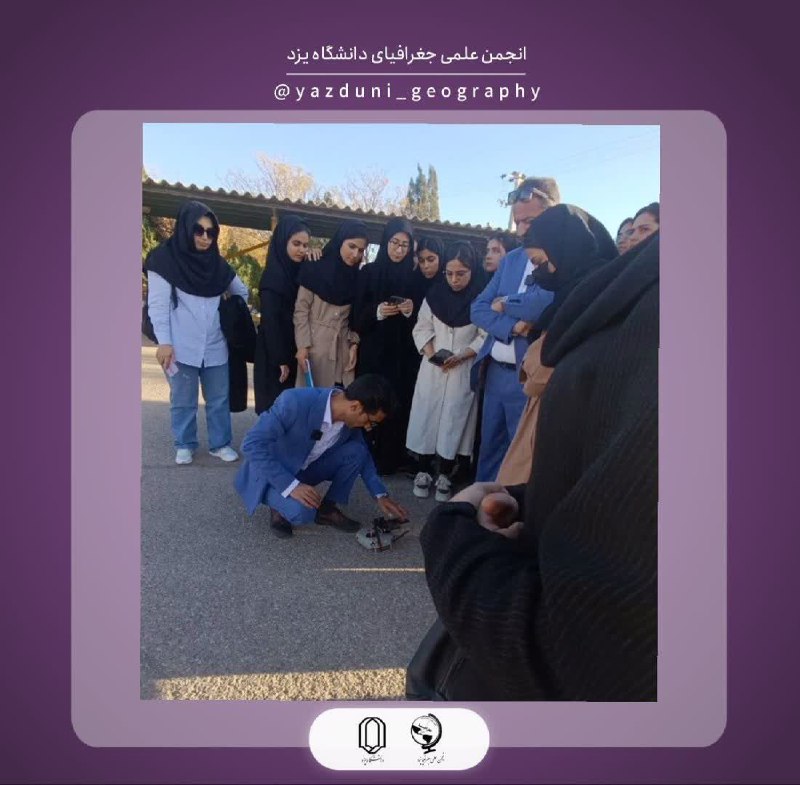 [#گزارش](?q=%23%DA%AF%D8%B2%D8%A7%D8%B1%D8%B4) تصویری ۴کارگاه اموزش پهپاد که …