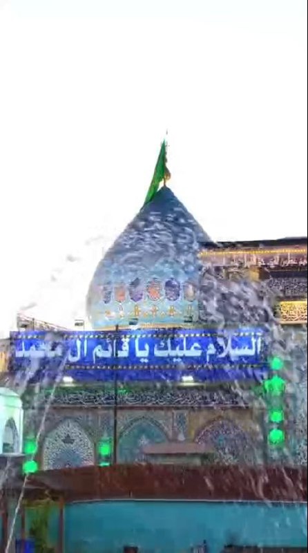 السلام على المهدي