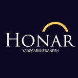 ***?******?*****تا 15دی فرصت دارید تا سوابق …