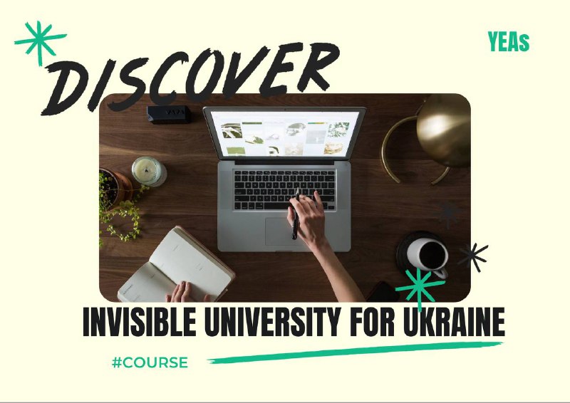 [​​](https://telegra.ph/file/40266d92e2654299569da.jpg)**Invisible University for Ukraine: онлайн-курси для українських студентів/-ок***?*****