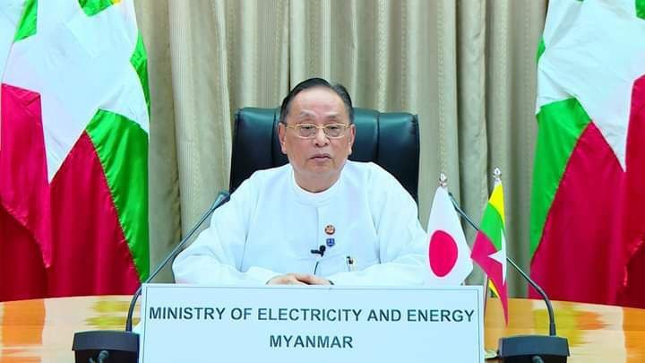 အိုးဘိုထောင်ထဲထည့်ခံရတဲ့NLDအစိုးရ၆ဘီလီယံသူခိုးလျှပ်စစ်ဝန်ကြီးကျန်းမာရေးမကောင်းလိုဆေးရုံတင်၊လွတ်ငြိမ်းပေး