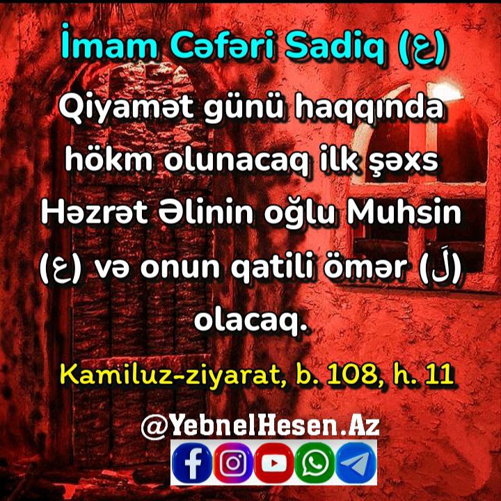 *****📌*** Paylaşaq.**