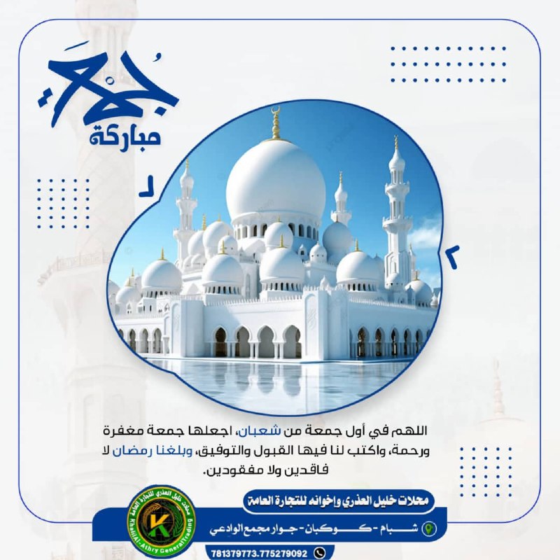 المصمم هيبه ŸÊ