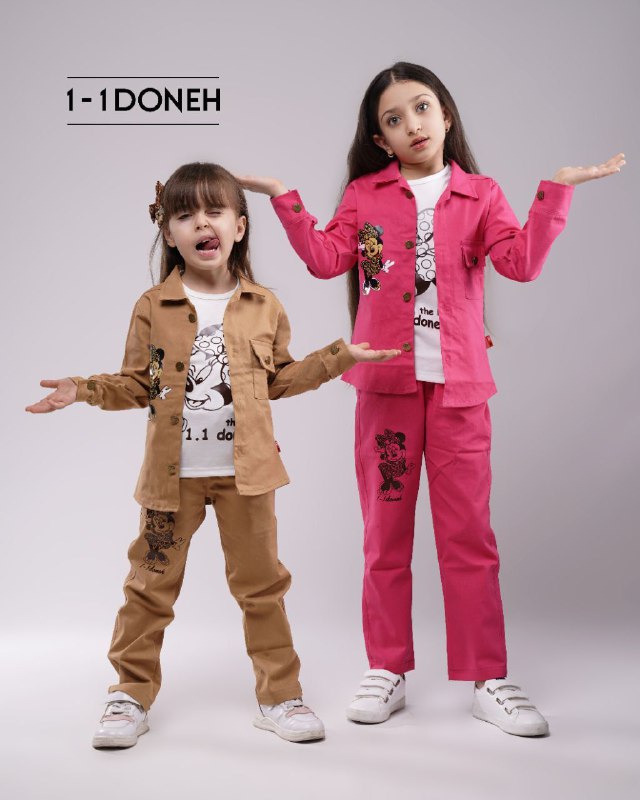 یکی یدونه(تولیدی بچگانه)