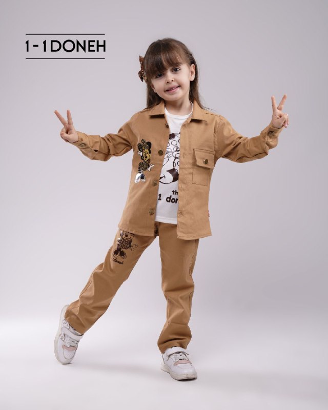 یکی یدونه(تولیدی بچگانه)