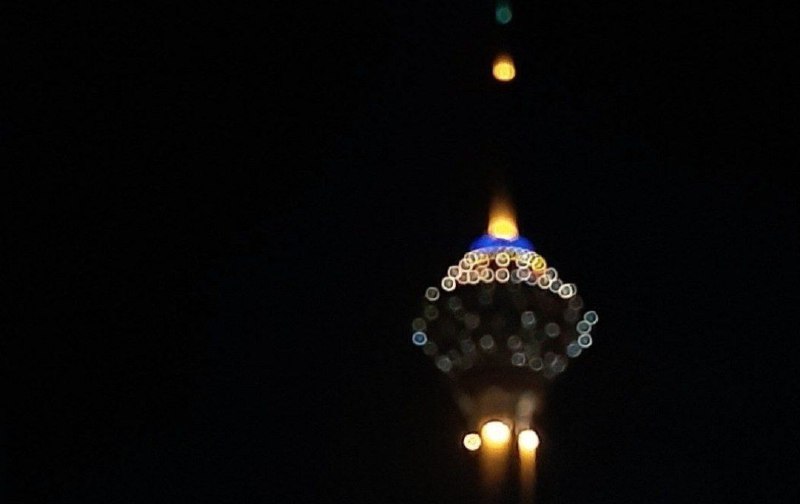 کف همین شهر