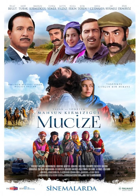 ***🎥***دانلود فیلم " معجزه 2015 "