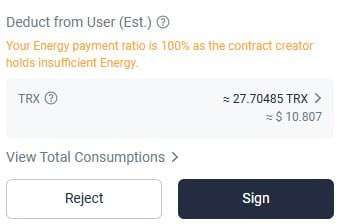 Там в моменте **стоимость перевода USDT …