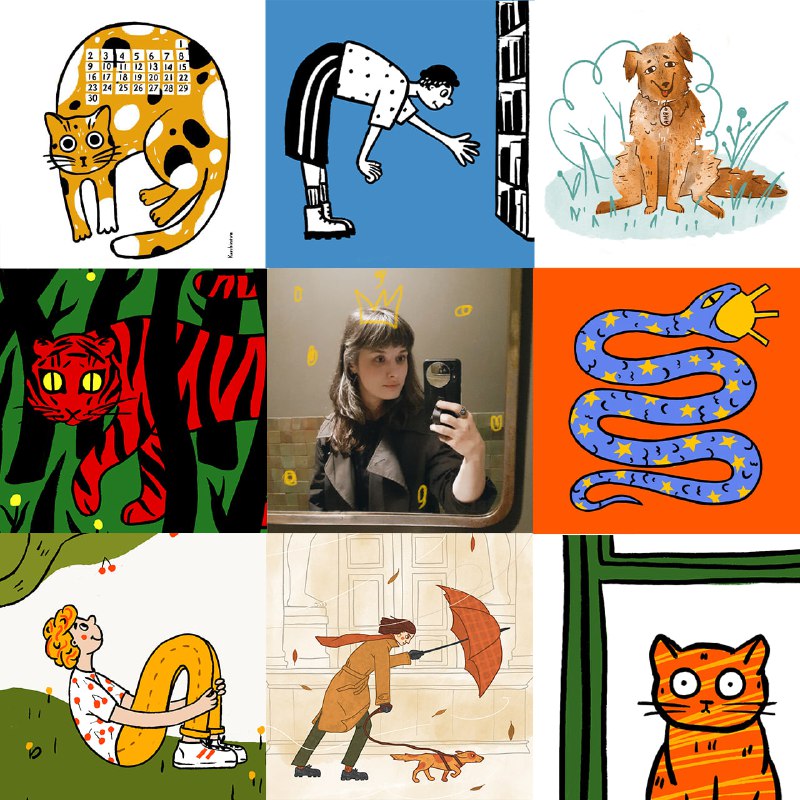 [#artvsartist24](?q=%23artvsartist24) или «в любой непонятной ситуации …