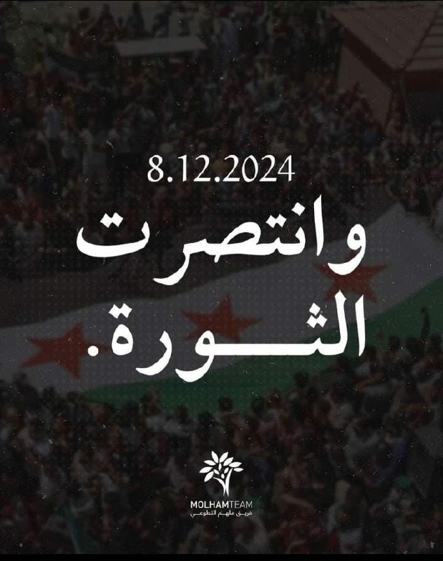 • دانةُ القُرَّاء 📚