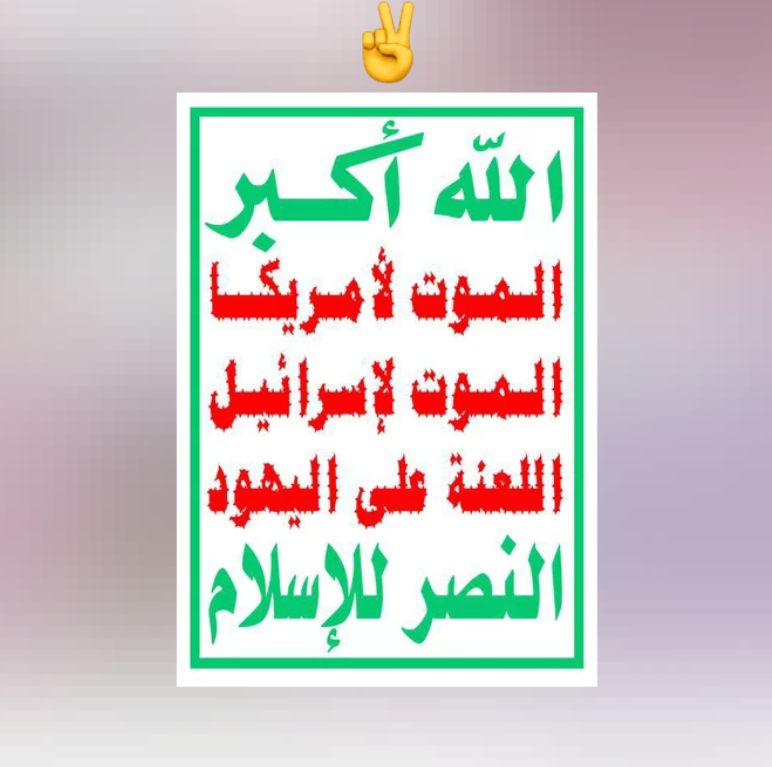 تطريز وٳبداع