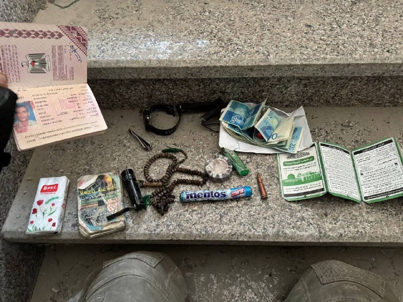 **سکانس** [پایانی](https://t.me/yengehnevis/821) **قهرمان