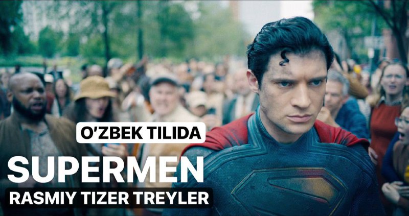 Supermen | Tizer Treyler