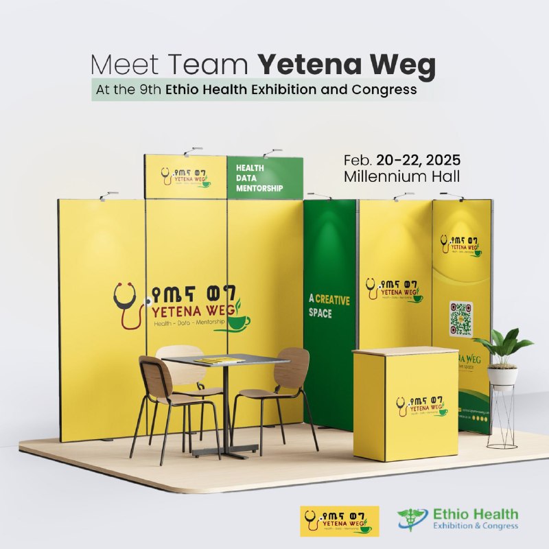 ***🔔*** **Yetena Weg** will be participating …