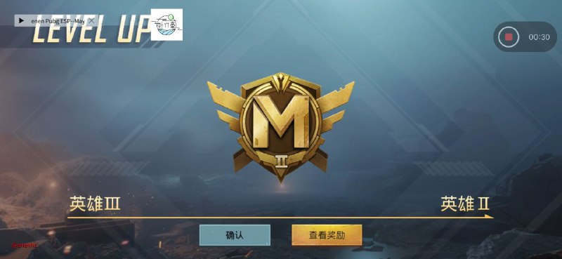 叶童{原暴龙作者}全防已更新，3.6版本pubg64位大厅过检测，防绘制自瞄，基址功能，插件追踪，注入追踪等功能，防封采用循环***🔁***屏蔽检测方法，为您的游戏体验保驾护航，叶童已支持pubg64位五服全服，适配root框架虚拟机，内部群一套全有包括插件，框架，等等整套齐全，不用担心你是否有root，请大家根据自己需要选择性购买，您的支持是给叶童的不懈动力