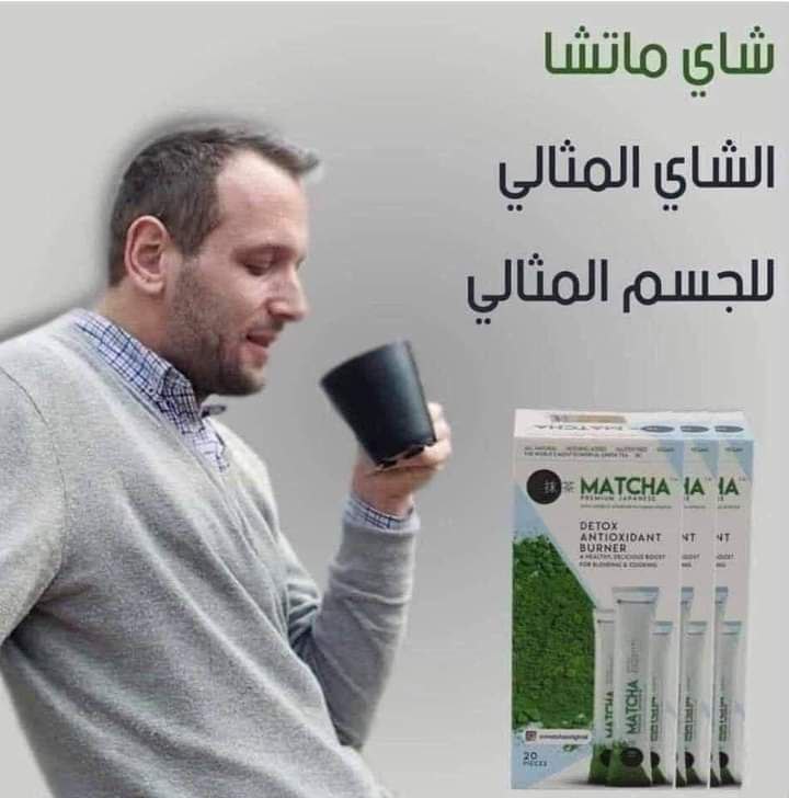 مَتـجر زُمـردة ✨.