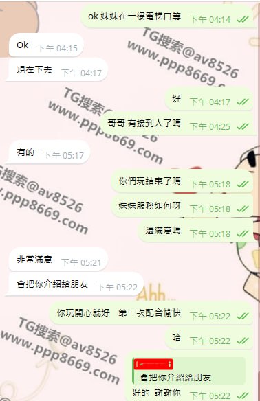 小兮售後評價區100%