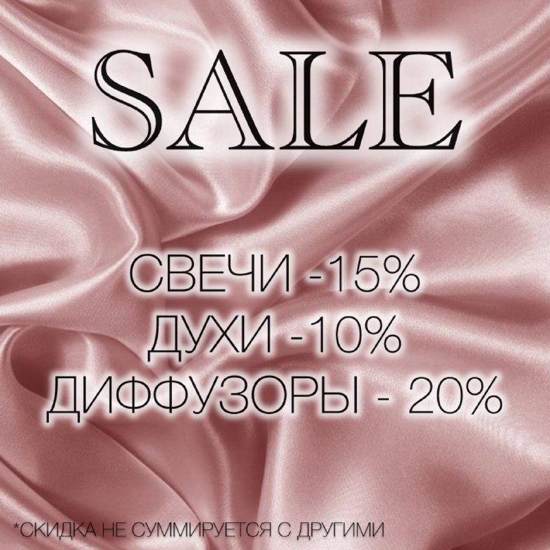 ***Sale Sale Sale***