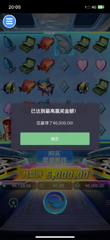 壹号娱乐官方频道《100送100+188》