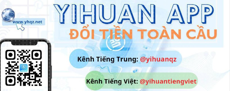 ***⏰***YIHUAN APP CẬP NHẬT TỶ GIÁ …