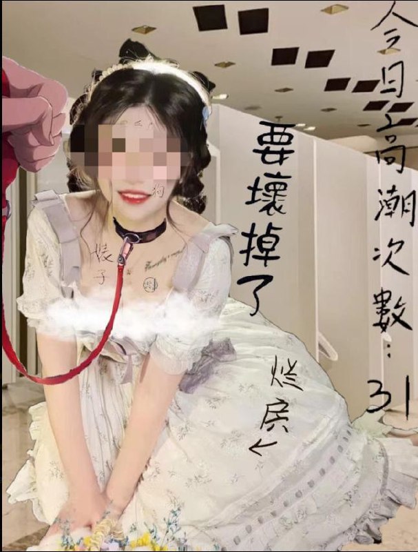 50度灰｜重口稀缺资源