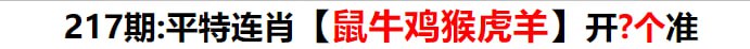 **首存+日存彩金 最高单日领88888