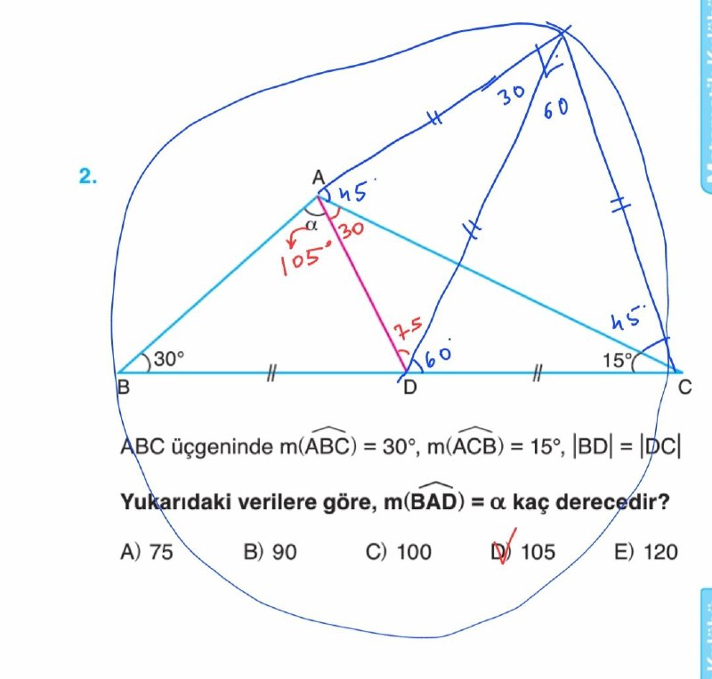 Turk geometry