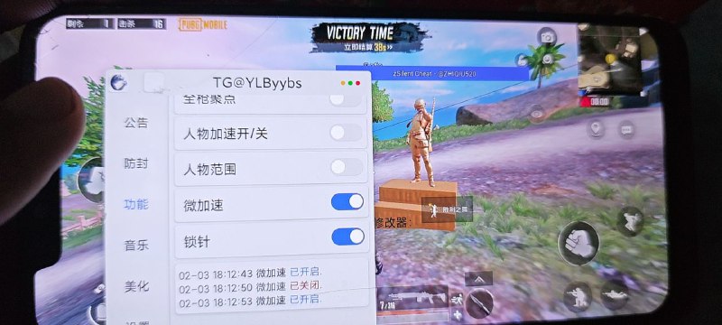 Y内部官方频道（冲2K）