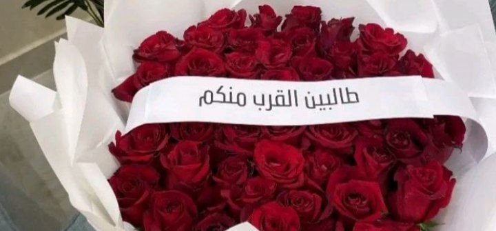 فـذ
