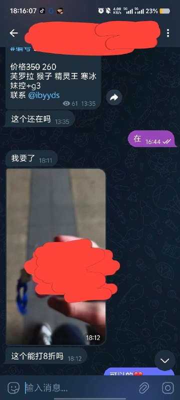 [#编号](?q=%23%E7%BC%96%E5%8F%B7) 3