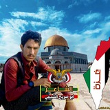 مع ابن بدر الدين والنهج والال