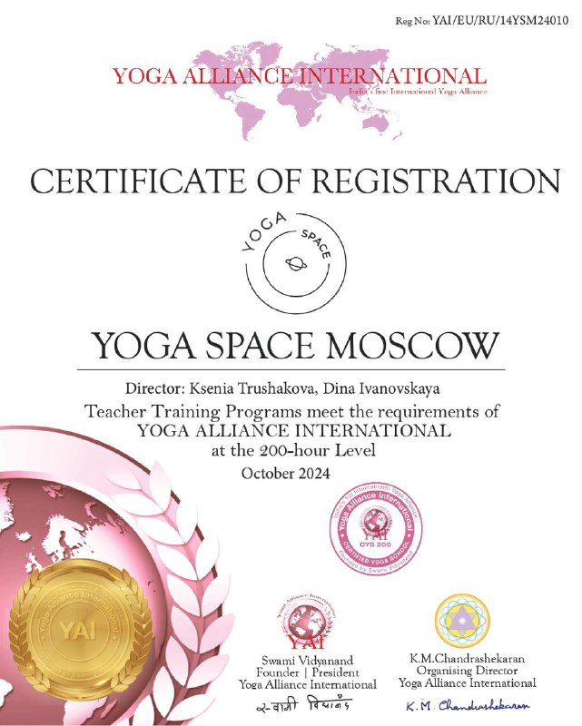 Yoga Space Moscow