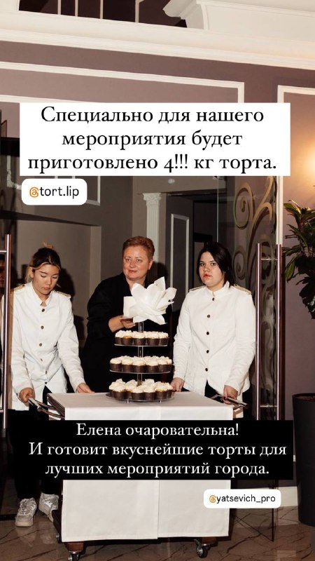 Студия йоги "В потоке". Липецк.