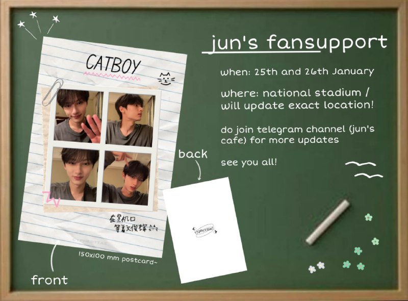 SVT [RIGHT HERE] fansupport ***?***