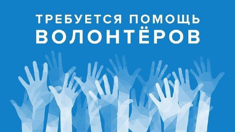 ***❗***Сегодня и завтра до 18:00, сб, …