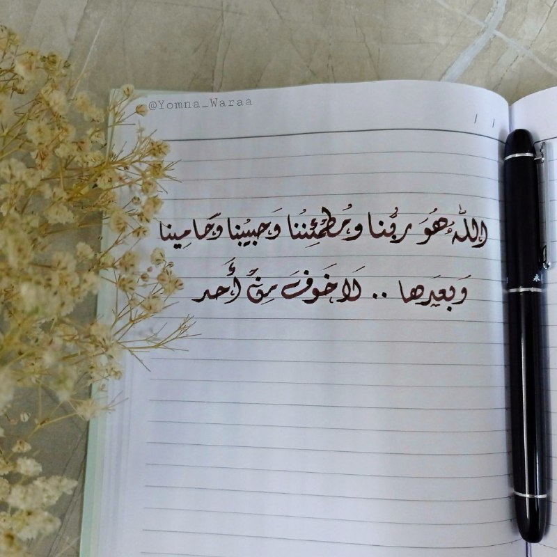 تصاميم || ??????? ❀