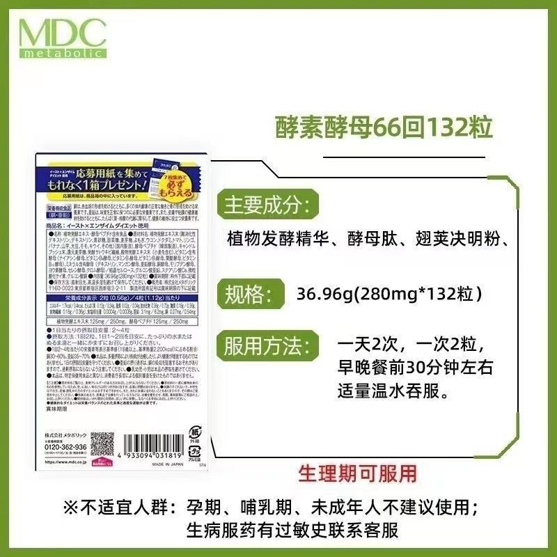 永春堂~治疗调理-保健篇