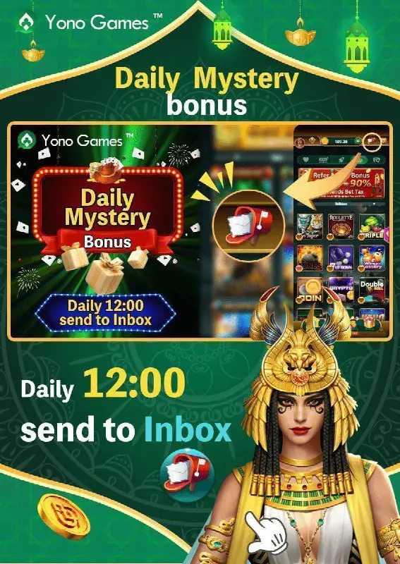 Daily mystery bonus has been delivered …