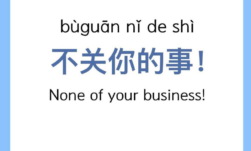 بخوانید :