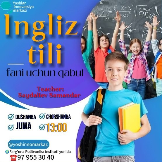 ***📣*** Ingliz tili fani uchun qabul …