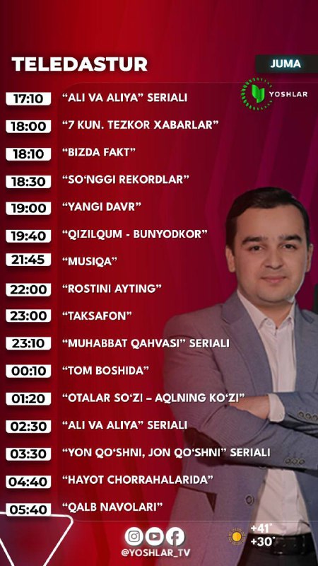 Yoshlar TV | Rasmiy kanal