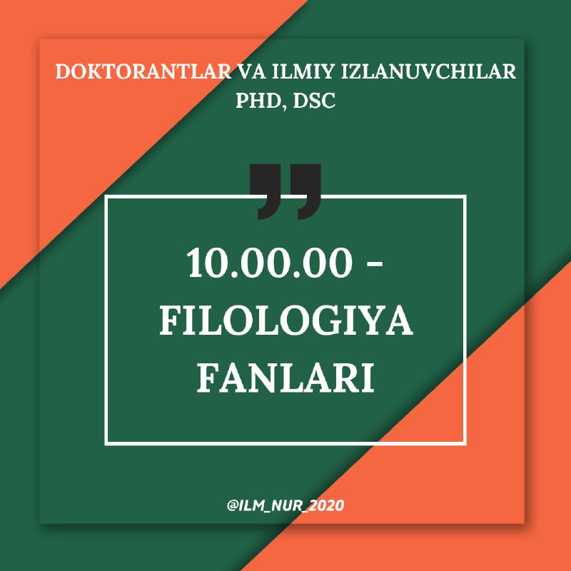 **Filologiya fanlari bo‘yicha dunyo miqyosida yuqori …