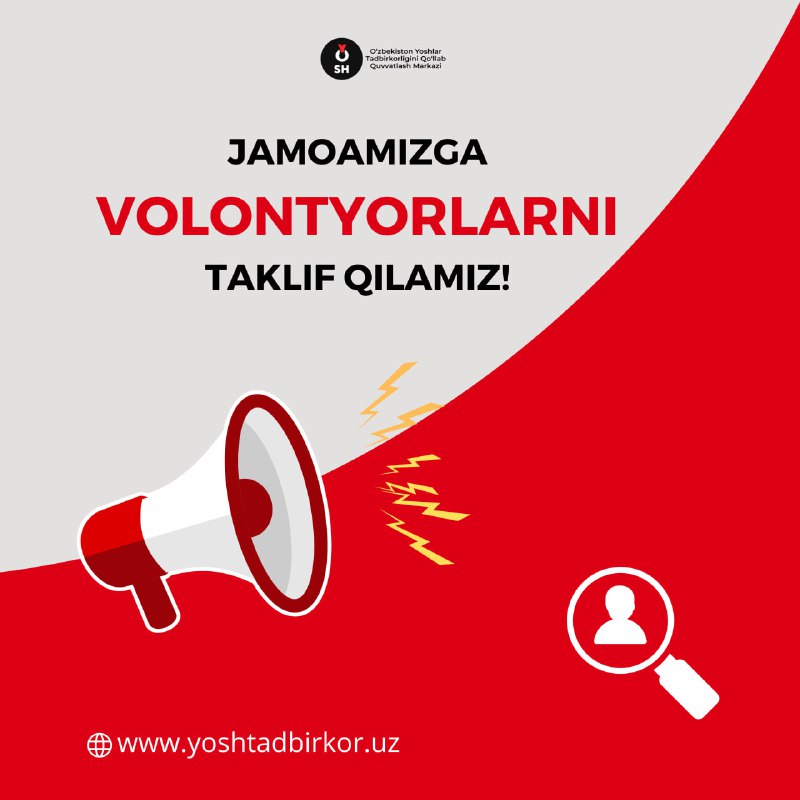 ***?*** Tadbirkorlikka qiziquvchi **VOLONTYOR** yoshlar uchun …