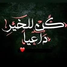 - الرساله ؛ - ﺂهلاً وسهلاً بڪم↵***?******?***⁾