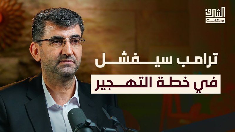 وَ أََعِدُّوا