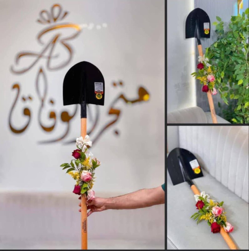 نسمعوو ونسلاموو ان شاءالله***😂******😂******😂******😂***ان كايدهن عظيم