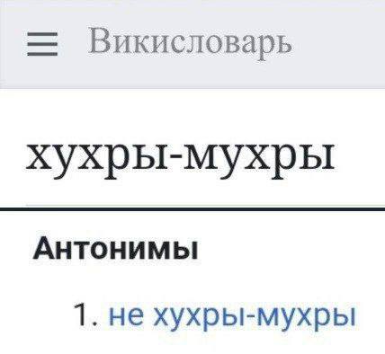 просьба ознакомиться ***👆***